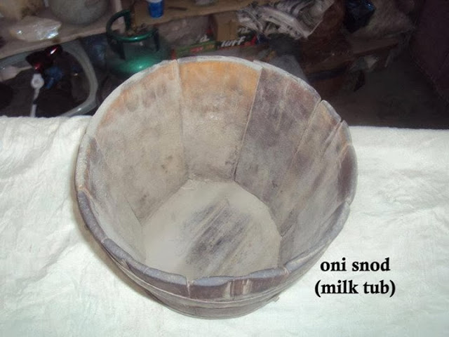 See More Oni Snod (Balti Milk Tub)