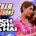 Kuch Toh Hua Hai | Singham Returns 2014 | Video Song