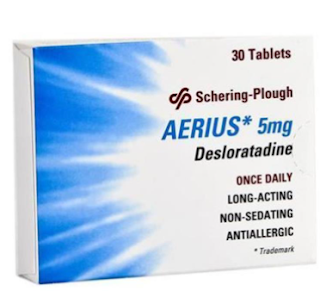 AERIUS إيريوس