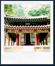 Bongamsa temple Geukrakjeon