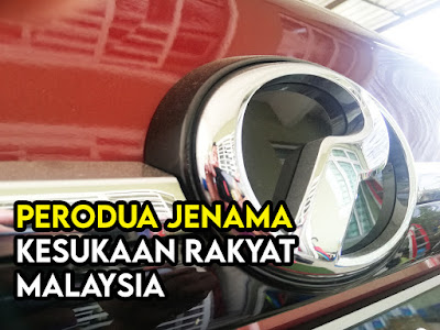 Perodua Jenama Kegemaran Malaysia