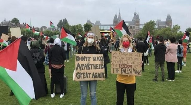 تظاهرة في هولندا رفضاً لخطة الضم الإسرائيلية 