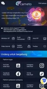 Cameto Apk Penghasil Uang, Benarkah Aman Digunakan? Simak Disini Aja