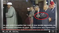 فيديو مؤثر..الوزير الأول مصري يفقد توازنه عند تلاوة الإمام  لهذه الآية