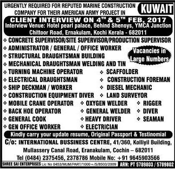 American Army Project Job Vacancies for Kuwait