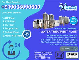 Packaged Mineral Water Plant in Kolkata