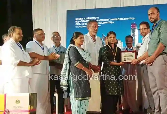 Top-Headlines, Kasargod, Kasaragod-News, Kerala, Kerala-News, Award, Udma, Educational, Speedway, distributed, Speedway Group educational awards distributed.