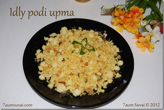 Idly podi upma