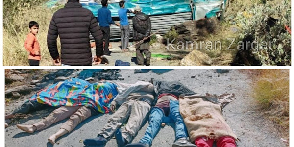 Bus Accident  in Jammu and Kashmir’s Doda: 30+ Killed, 22 Injured in Heart-Wrenching Tragedy