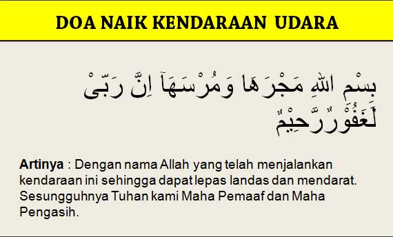 Doa Perjalanan Udara Latin
