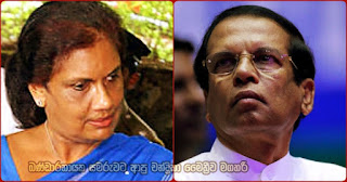 Chandrika who came for Bandaranaike commemoration ... avoids Maithri!