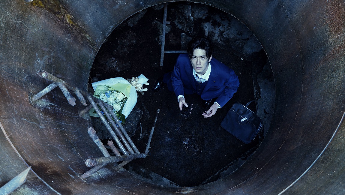 #Manhole 2023 Kazuyoshi Kumakiri