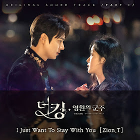 Zion.T - I Just Want to Stay With You