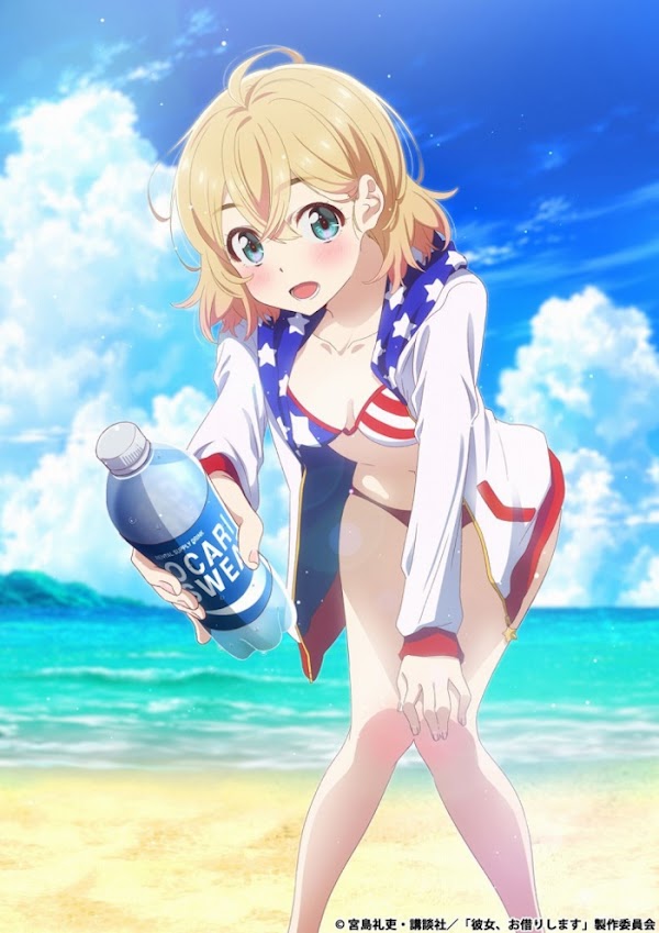 Kanojo, Okarishimasu: Mami Nanami protagoniza la portada del segundo Blu-Ray Kanojo, Okarishimasu: Mami Nanami protagoniza la portada del segundo Blu-Ray