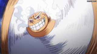 ワンピース アニメ 1072話 ルフィ ギア5 かっこいい ニカ Luffy GEAR 5 NIKA | ONE PIECE Episode 1072