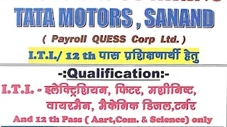 ITI And 12th Pass Jobs Vacancies in Tata Motors Campus Placement Drive at Chhatrapati Shivaji ITI Sausar, Madhya Pradesh