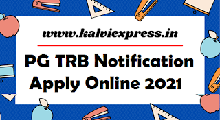 PG TRB Apply Online 2021