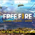 F4x Apk For Hack Free Fire Download Free