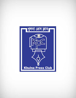 khulna press club, journalist, খুলনা প্রেস ক্লাব, broadcasting, media production, auditorium, pressman, editor, reporter, correspondent, columnist