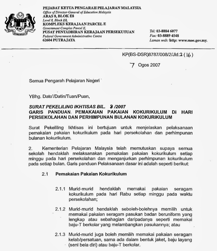 Surat Kelulusan Reka Bentuk