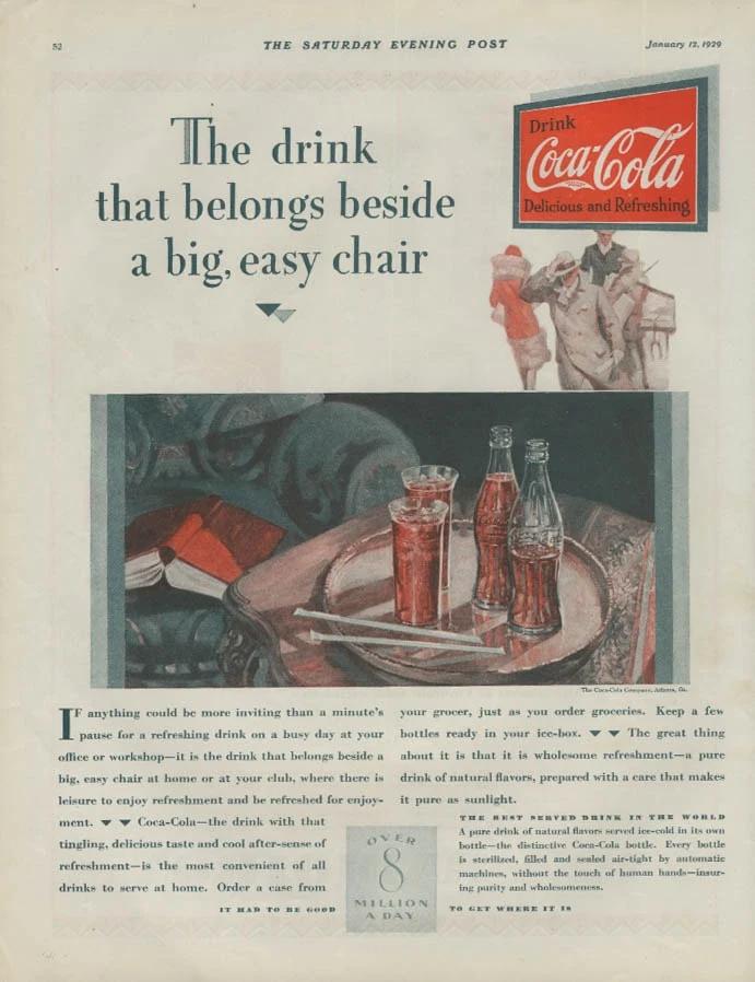 История бренда Кока Колы