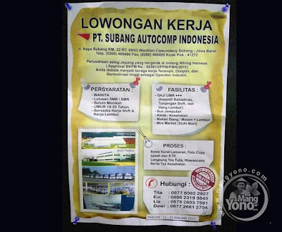 LOWONGAN KERJA : PT. Subang Autocomp Indonesia (SUAI) 