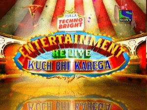 Entertainment+ke+liye+kuch+bhi+karega+3