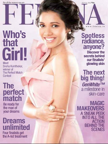 sneha kumthekar on the cover of femina magazine india july 2012