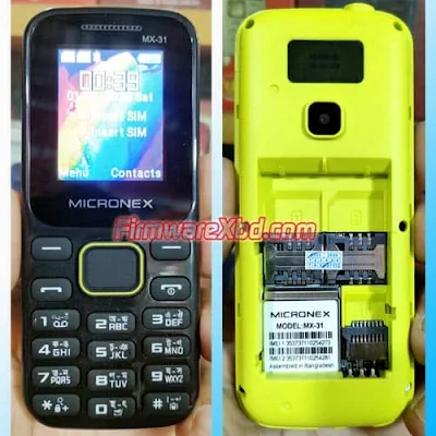 Micronex MX-31 Flash File SC6531E (Version 2)