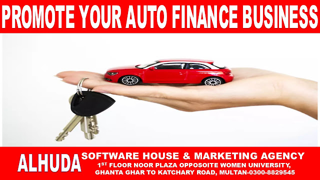 Auto car Finance in Multan