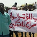 المؤتمر السوداني: حملة اعتقالات طالت 6 معارضين