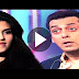 Jacqueline CONFESSES Her Relation With Salman Khan  Latest Bollywood News