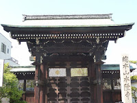 慧光山本隆寺正門