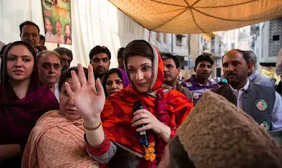 Hot and Sexy Maryam Nawaz Sharif Latest Photos | Free Politician HD Wallpapers