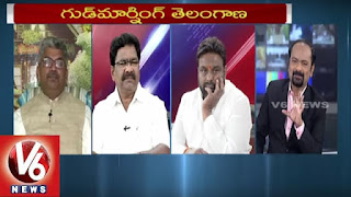  Good Morning Telangana | Special Debate | CM KCR About Arun Jaitley’s Union Budget 2016