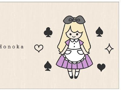 選択した画像 アリス トラ���プ イラスト おしゃれ 240973