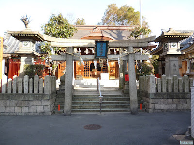 若宮八幡大神宮