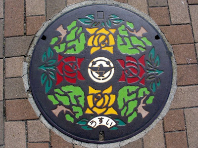 Japanese Manhole Cover Art Seen On www.cars-motors-modification.blogspot.com