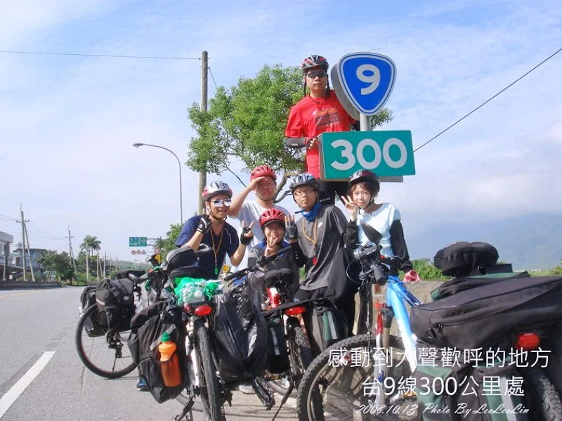 單車環島｜鏷石民宿｜玉里民宿｜玉里大橋｜玉長公路｜全美行池上便當｜脫線牧場