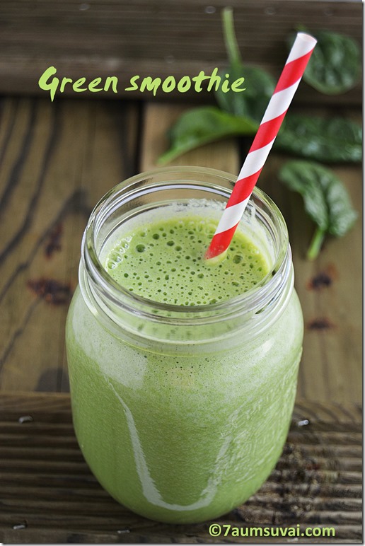 Green smoothie 