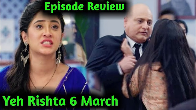 Big Twist : Major revelation in court Naira’s dignity at risk in Yeh Rishta Kya Kehlata Hai