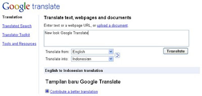 New look Google Translate