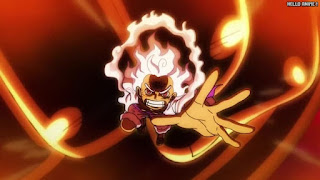 ワンピース アニメ 1076話 ルフィ ギア5 ニカ Luffy GEAR 5 NIKA | ONE PIECE Episode 1076