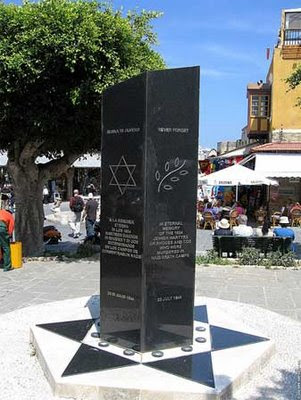 Black coffin on a Jewish star