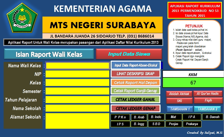 JS Aries-Blog: Aplikasi Raport per Semester MTsN Surabaya 