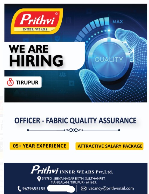 PRITHVI INNER WEARS ,TIRUPUR RECRUITMENT LAST DATE OF INTERVIEW