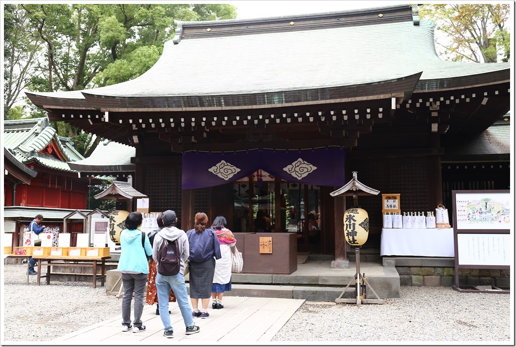 川越冰川神社
