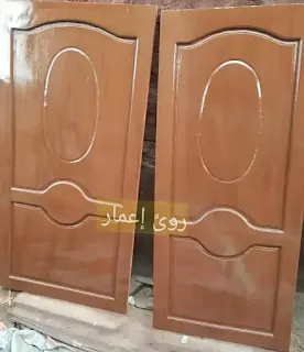 باب حصري