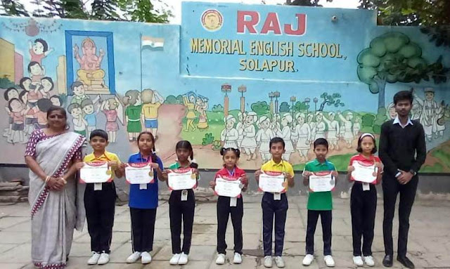 Raj Memorial English School