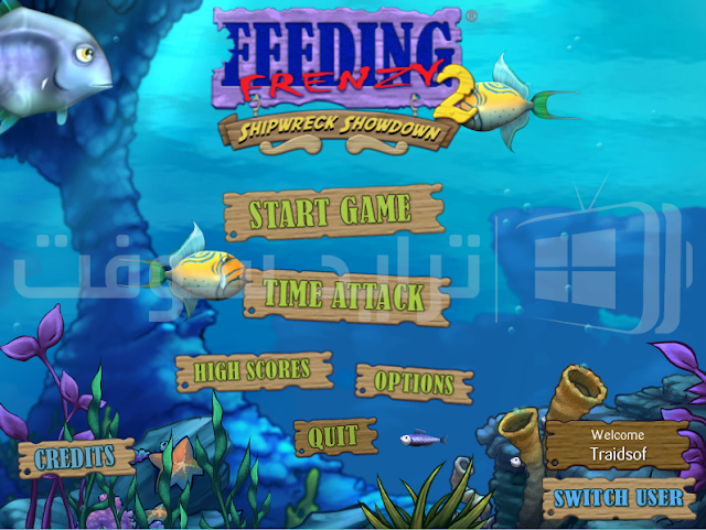 لعبة Feeding Frenzy في البحر